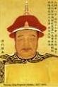 Abahai of China (1592-1643)