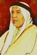Sheik Abdullah III al-Salim al-Sabah of Kuwait (1895-1965)