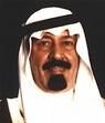 King Abdullah of Saudi Arabia (1923-2015)