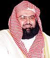 Abdul Rahman Al-Sudais of Saudi Arabia (1960-)