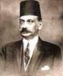 Adli Yakan Pasha of Egypt (1864-1933)