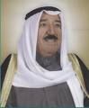 Ahmad al-Jaber al-Sabah of Kuwait (1885-1950)