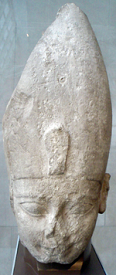 Egyptian Pharaoh Ahmose I (d. -1524)