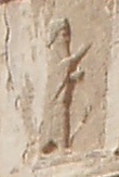 Artaxerxes I Longimanus of Persia (-484 to -424)