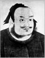 Ban Chao (32-102)