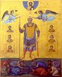 Byzantine Emperor Basil II the Bulgar Slayer (958-1025)