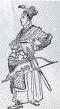 Batu Khan of the Mongols (1205-55)