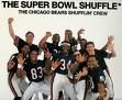 Bears Super Bowl Shuffle, 1986