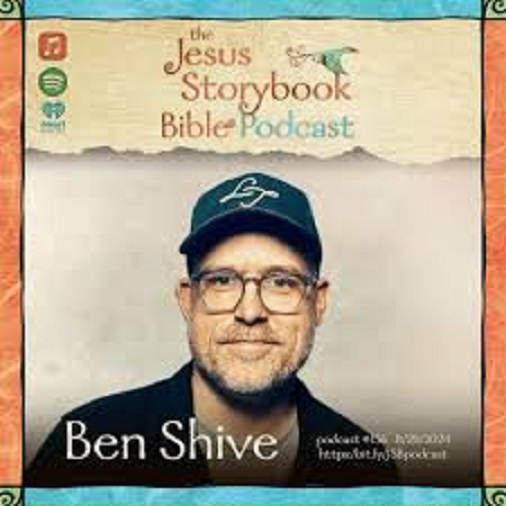 Ben Shive (1979-)