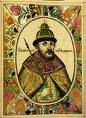 Russian Tsar Boris Godunov (1551-1605)