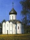 Cathedral of the Transfiguration in Pereslavl, 1152