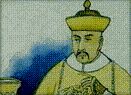 Chinese Manchu Emperor Dao Guan (1782-1850)