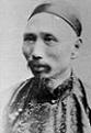 Chinese Adm. Ding Ruchang (1836-95)