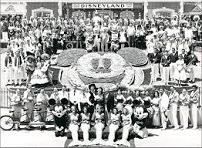 Disneyland, 1955