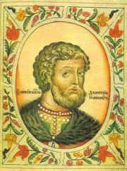 St. Dmitri II Donskoi of Russia (1350-89)