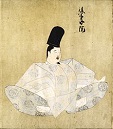 Japanese Emperor Go-Uda (1265-1324)