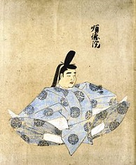 Japanese Emperor Juntoku (1197-1242)