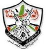 Fatah Logo