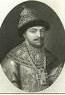 Russian Tsar Fyodor III (1661-82)