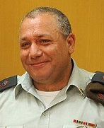 Israeli Gen. Gadi Eizenkot (1960-)