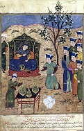 Gaykhatu of Iran (-1295)
