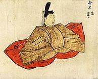 Japanese Emperor Go-Kogon (1338-74)