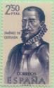 Gonzalo Jimenez de Quesada (1495-1576)