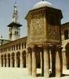 Great Mosque of Damascus, 705