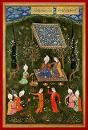 Hafiz of Persia (1320-89)