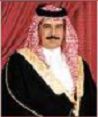 King Hamad bin Isa Al Khalifa of Bahrain (1950-)