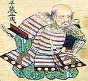 Hattori Hanzo (1542-96)