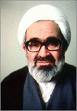 Ayatollah Hossein Ali Montazeri of Iran (1922-2009)