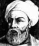 Muhammad Ibn Battuta (1304-77)