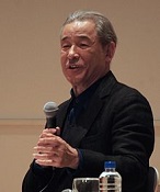 Issey Miyake (1938-)