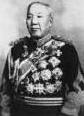 Prince Iwao Oyama of Japan (1842-1916)