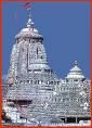 Jagannath Temple, 1076
