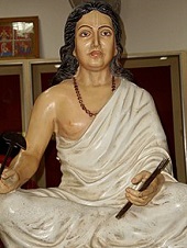 Jayadeva (1170-1245)
