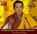 Jigme Khesar Namgyel Wangchuck of Bhutan (1980-)