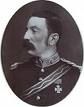 British Lt. John Rouse Merriott Chard (1847-97)