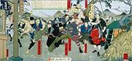 Kanagawa Incident, Sept. 14, 1862