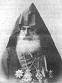 Armenian Catholicos Kevork V (-1930)
