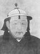 Yuan Wu Zong of China (1281-1311)