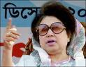 Khaleda Zia of Bangladesh (1945-)