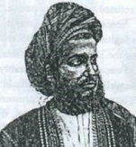 Khalid bin Barghash of Zanzibar (1874-1927)