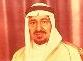 King Khalid of Saudi Arabia (1912-82)