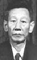 Japanese Lt. Col. Kingoro Hashimoto (1890-1957)