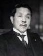 Koki Hirota of Japan (1878-1948)