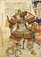 Konishi Yukinaga (1555-1600)