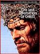 'The Last Temptation of Christ', starring Willem Dafoe (1955-), 1988