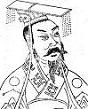 Liu Bei of Shu (161-223)
